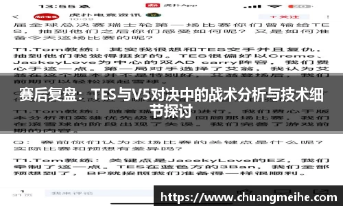 凤凰联盟官网