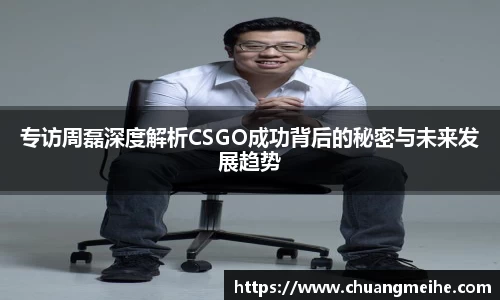 凤凰信誉联盟官方网站