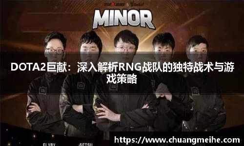 凤凰联盟官网入口