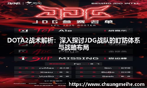 凤凰联盟官网