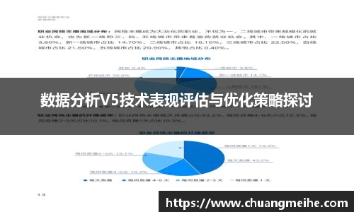 凤凰联盟官网入口