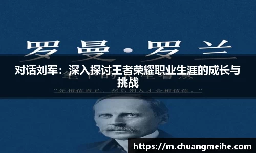 凤凰联盟官网