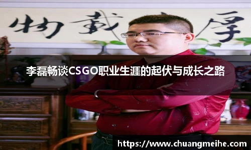 凤凰联盟官网入口