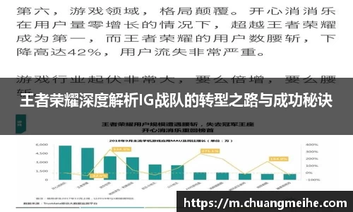 凤凰联盟官网
