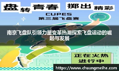凤凰信誉联盟官方网站