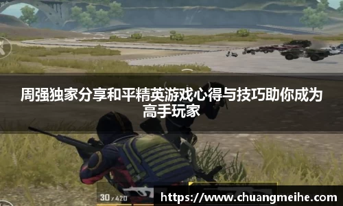 凤凰信誉联盟官方网站