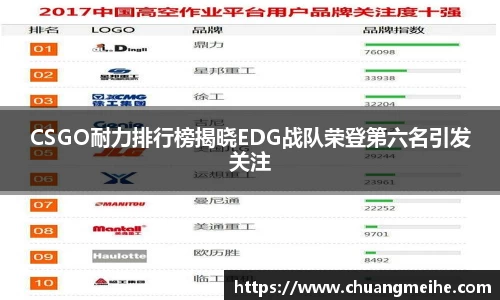 凤凰联盟官网