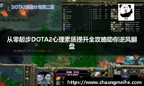凤凰联盟官网入口