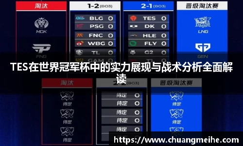 凤凰联盟官网入口