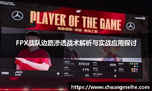 凤凰联盟官网