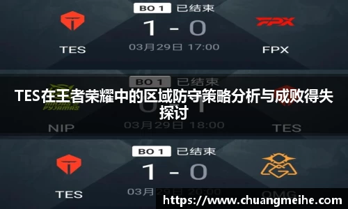 凤凰联盟官网