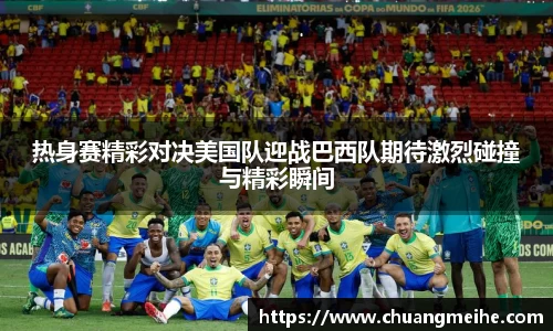 凤凰信誉联盟官方网站