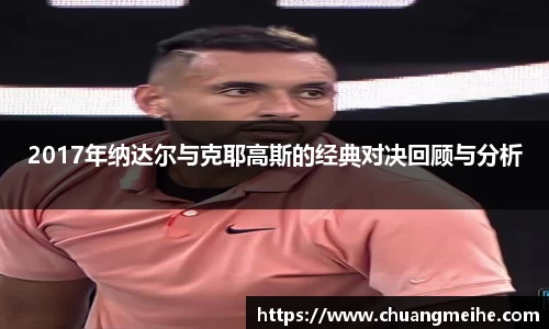 凤凰联盟官网