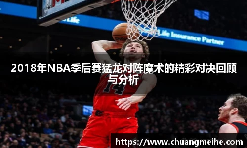凤凰联盟平台注册