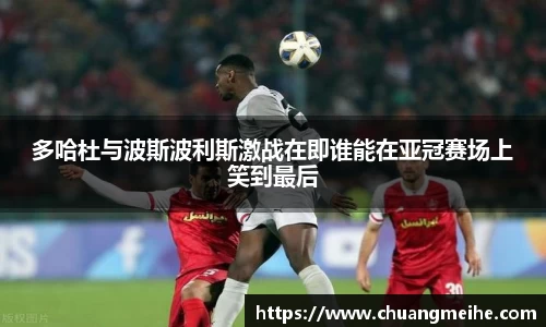凤凰信誉联盟官方网站