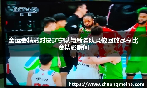 凤凰联盟平台注册