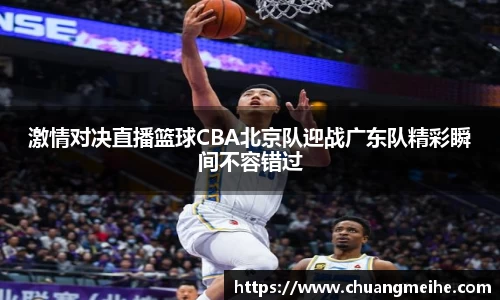 凤凰联盟官网
