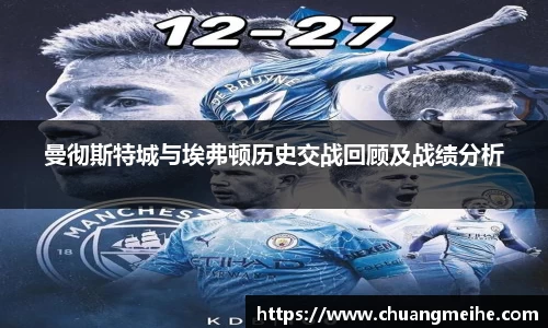 凤凰联盟平台注册