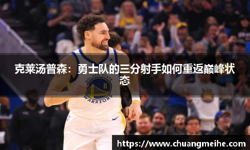 凤凰联盟官网入口