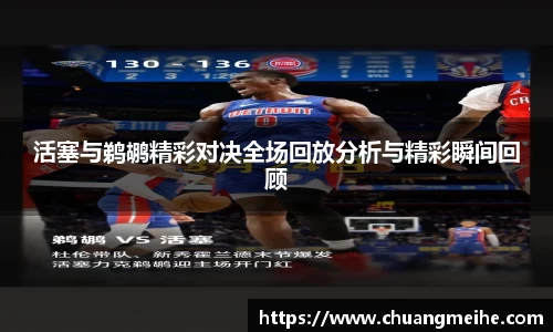 凤凰联盟官网
