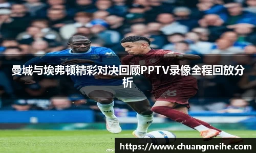 凤凰信誉联盟官方网站