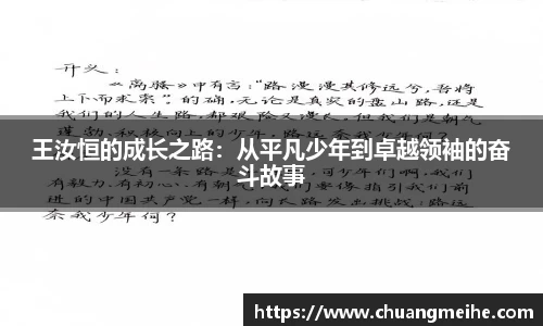 凤凰联盟官网