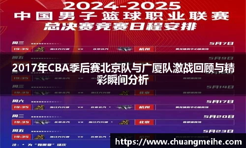 凤凰联盟官网