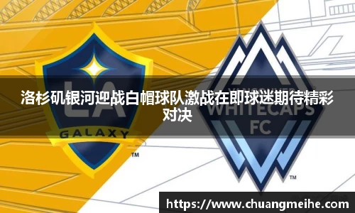 凤凰联盟官网