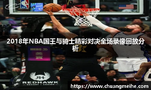 凤凰联盟官网