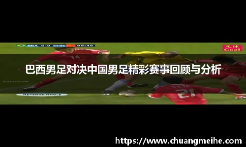 凤凰联盟官网入口