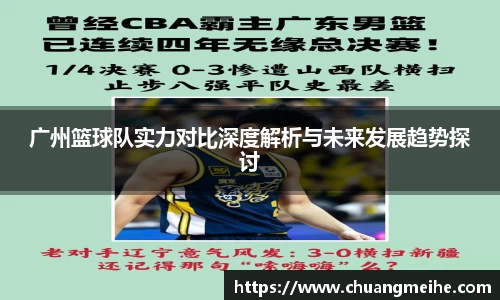 凤凰联盟平台注册