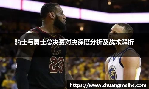 凤凰联盟官网