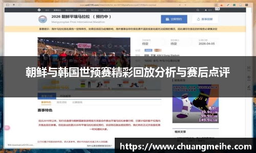凤凰联盟官网