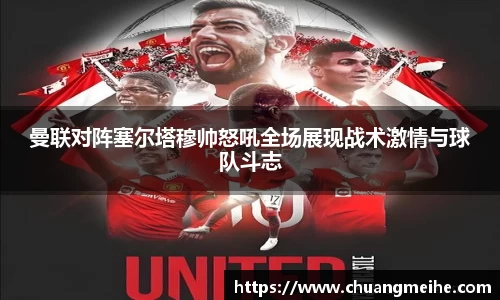 凤凰信誉联盟官方网站